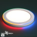 359010  Светильник встраиваемый светодиодный (три сценария работы) IP20 LED 4000К+RGB 12W SPAN