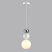6559/1  Подвесной светильник BONBONES