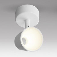 Светодиодный настенный светильник DLR025 белый