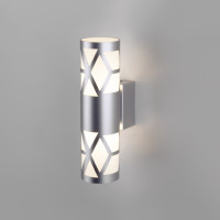Fanc LED серебро Настенный светодиодный светильник MRL LED 1023