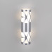 Fanc LED серебро Настенный светодиодный светильник MRL LED 1023