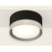 Накладной точечный светильник XS8102006 SBK/PPH черный песок/графит полированный GX53 (C8102, N8133)