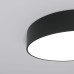 Потолочный светодиодный светильник с регулировкой яркости и цветовой температуры 90318/1 черный