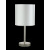 Настольная лампа Crystal Lux SERGIO LG1 NICKEL