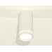 Накладной точечный светильник XS8161007 SWH/FR белый песок/белый матовый GX53 (C8161, N8477)