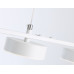 Подвесной светодиодный светильник FL51733/5 WH белый 3000K/4200K/6400K 25W 