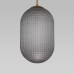 Подвесной светильник со стеклянным плафоном 50261/1 серый