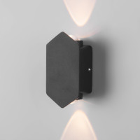Светильник настенный светодиодный Mini Light 35152/D черный