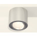 Накладной точечный светильник XS7405001 PSL серебро полированное MR16 GU5.3 (C7405, N7003)