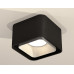 Накладной точечный светильник XS7833003 SBK/SSL черный песок/серебро песок MR16 GU5.3 (C7833, N7703)