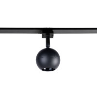 Светильник для трековой системы Unica 4227-1U