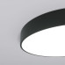 Потолочный светодиодный светильник с регулировкой яркости и цветовой температуры 90319/1 черный