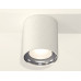 Накладной точечный светильник XS7421011 SWH/PSL белый песок/серебро полированное MR16 GU5.3 (C7421, N7022)