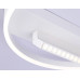 Потолочный светодиодный светильник  FL51457/1+1 WH белый 60W 3000K-6400K+4200K 