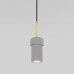 Подвесной светильник с металлическим плафоном 50264/1 серый