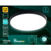 Потолочный светодиодный светильник FZ1206 BK черный IP54 27W 5000K 