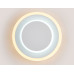 Настенный светодиодный светильник FW105 WH/S белый/песок LED 3000K/6400K 15W 