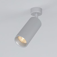 Накладной светодиодный светильник Diffe 85252/01 10W 4200K серебро