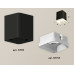 Накладной точечный светильник XS7813021 SBK/FR черный песок/белый матовый MR16 GU5.3 (C7813, N7755)