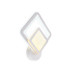 Настенный светодиодный светильник  FA4284 WH белый 14W 