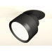 Комплект встраиваемого поворотного светильника XM8102500 SBK/PBK черный песок/черный полированный GX53 (A2242, A2106, C8102, N8113)