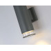 Уличный светильник ST3820/2 GR/CL серый/прозрачный IP54 GU10/2