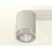 Накладной точечный светильник XS7423001 SGR/CL серый песок/прозрачный MR16 GU5.3 (C7423, N7191)