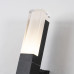 Настенный уличный светильник Favourite 2861-1W Pillar