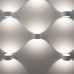 Светильник настенный светодиодный Coneto LED белый 4000К MRL LED 1045 белый