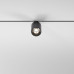 Mini Magnetic Трековый поворотный светильник 9W 3000K черный 85159/01