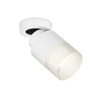 Комплект накладного поворотного светильника с акрилом SWH/FR белый песок/белый матовый GX53 (A2228, A2105, C8110, N8402)