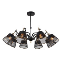 Потолочная люстра F-Promo 2197-8U Eget