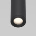 Подвесной светодиодный светильник Flinn 4W 4000К черный 50263 LED