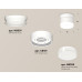  Комплект накладного светильника с акрилом XS8101047 SWH/FR/CL белый песок/белый матовый/прозрачный GX53 (N8901, C8101, N8399)