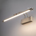 Светильник настенный поворотный светодиодный Simple LED бронза 3000К MRL LED 10W 1011 IP20 бронза