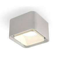 Накладной точечный светильник XS7834010 SGR/FR серый песок/белый матовый MR16 GU5.3 (C7834, N7755)