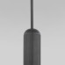 Подвесной светильник в стиле лофт 50255/1 титан