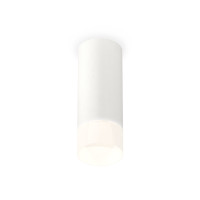 Накладной точечный светильник XS7442016 SWH/FR белый песок/белый матовый MR16 GU5.3 (C7442, N7170)