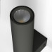 Настенный светильник 40020/1 LED черный