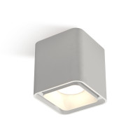 Накладной точечный светильник XS7840001 SWH белый песок MR16 GU5.3 (C7840, N7701)