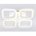  Потолочный светодиодный светильник FA4371/4 WH белый 4200K/3000K+6400K/6400K+3000K 