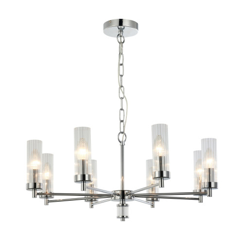 Подвесная люстра Favourite 2672-8P Aesthetic