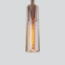 Подвесной светильник со стеклянным плафоном 50226/1 янтарный