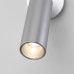 Светодиодный светильник 20133/1 LED серебро