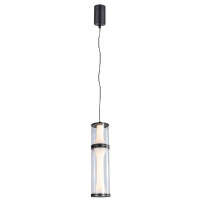 4245-2P, подвес, D165xH790/1800, LEDx20W, 435LM, 4000K, included