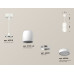 Комплект подвесного светильника с акрилом XP1141030 SWH/FR белый песок/белый матовый MR16 GU5.3 (A2310, C1141, A2011, C1141, N7120)