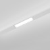 Slim Magnetic WL01 Трековый светильник 6W 4200K (белый) 85007/01 