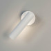 Настенный светодиодный светильник 20126/1 LED белый