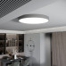 Потолочный светодиодный светильник с регулировкой яркости и цветовой температуры 90320/1 серый