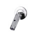 Настенный светильник Favourite 4276-1W Bedside